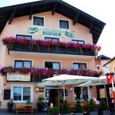 Gasthof Wildschoenauer Bahnhof ヴェルグル エクステリア 写真